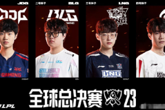 传奇落幕？G2.PerKz发推暗示或将离开赛场