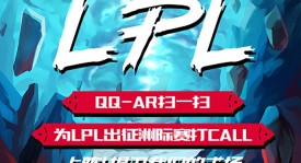 T1力克DK晋级全球总决赛，LCK区域资格赛落幕两队分获世界赛与亚洲邀请赛资格