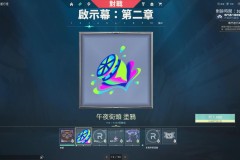 电子竞技大战：DRG胜NOVA，JDG惜败XLG