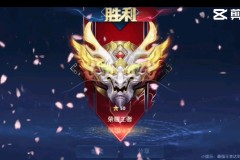 2025年EWC电竞世界杯《王者荣耀》项目：中国战队TTG和AG.AL晋级半决赛